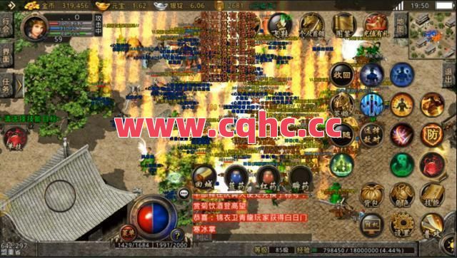 新开180合击传奇网站-传奇80合击如何飞宝宝