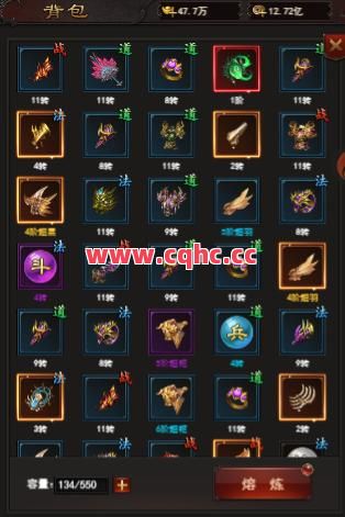 合击传奇打不开英雄背包-传奇舒服1.80星王合击