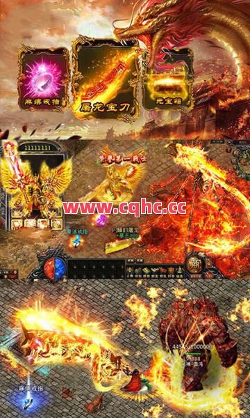 冰雪传奇世界合击-新开传奇英雄合击sf180