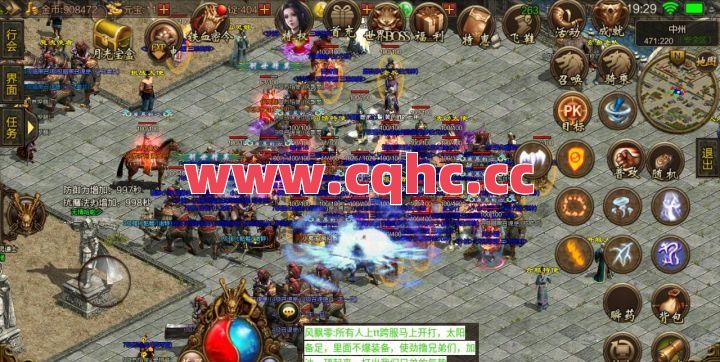 传奇合击谁的伤害最高-新开合击传奇私服网站