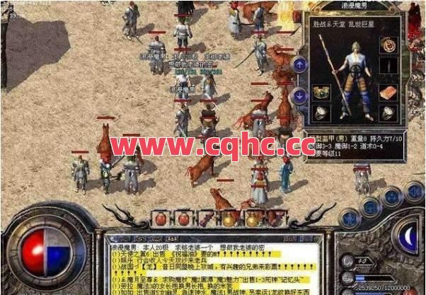 热血合击传奇怎么打金-合击传奇ol