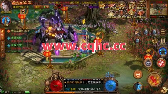 76盛大手游合击传奇-传奇合击锁定是什么按键