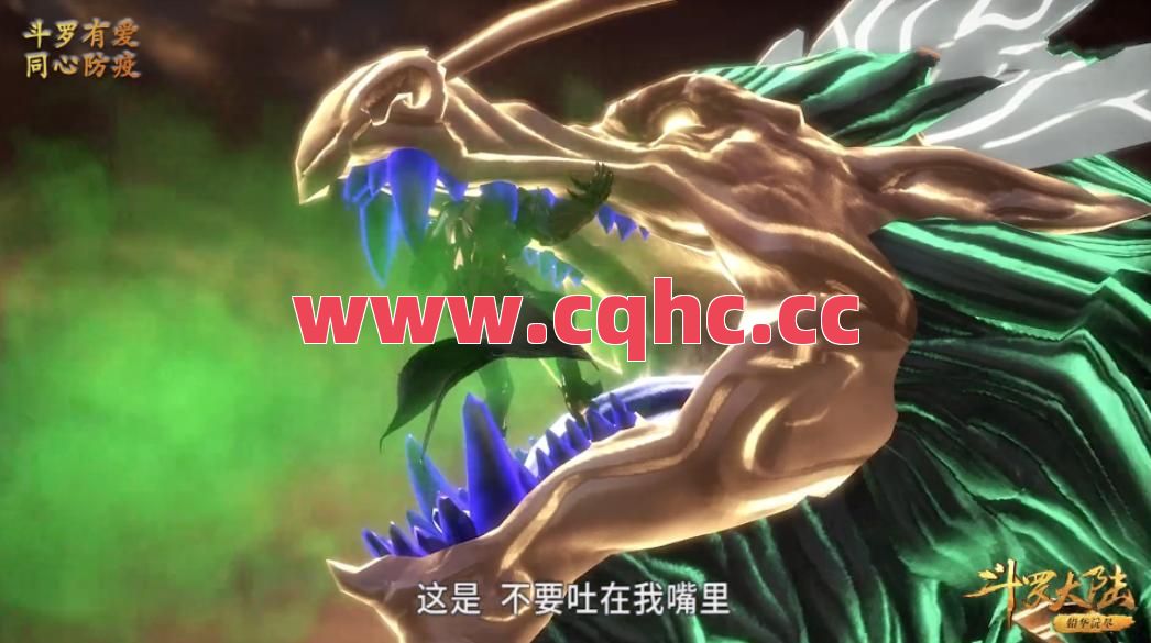 好玩的倍攻合击传奇-传奇手游合击版单职业