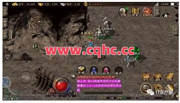 变态合击1.85传奇网站-传奇合击私打装备