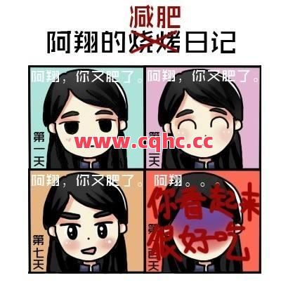 热血传奇合击威力是什么意思-推荐一下传奇私服合击版