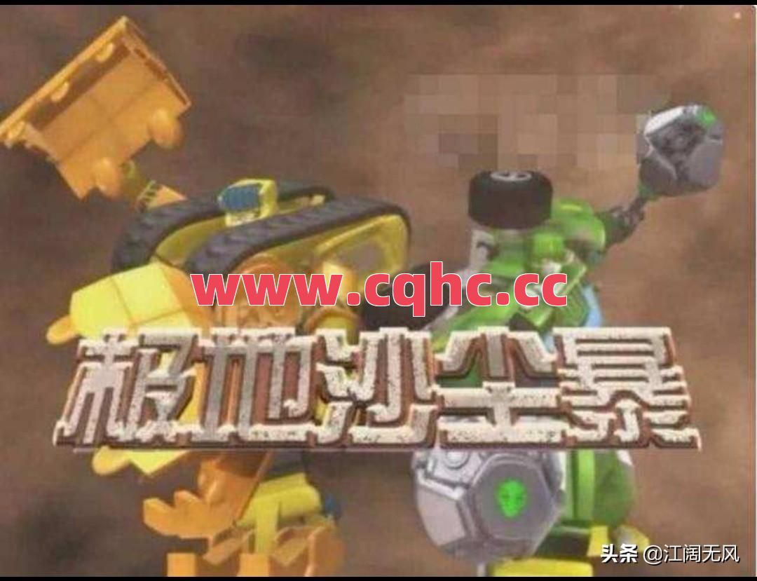 1.85合击传奇职业选择-1.8合击版狂雷传奇手游