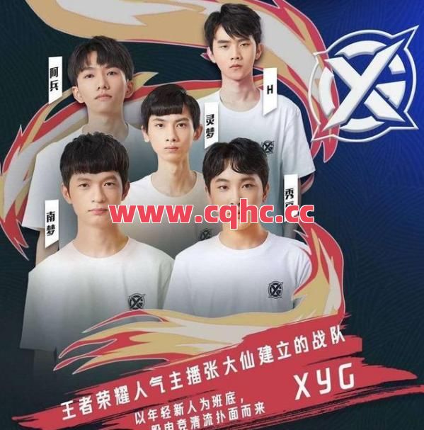 185传奇合击保护怎么调-合击传奇战士选什么英雄好