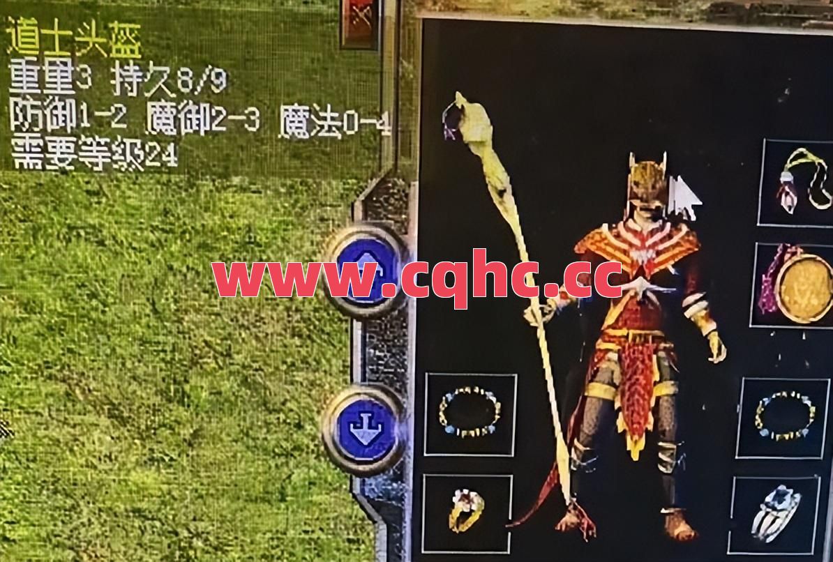 传奇手游白虎合击-合击传奇sf英雄背包如何打开