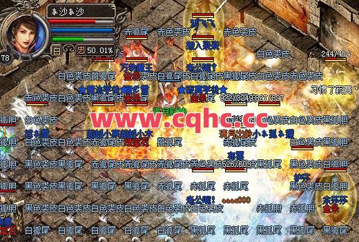 合击传奇最强阵容-传奇合击刷金条