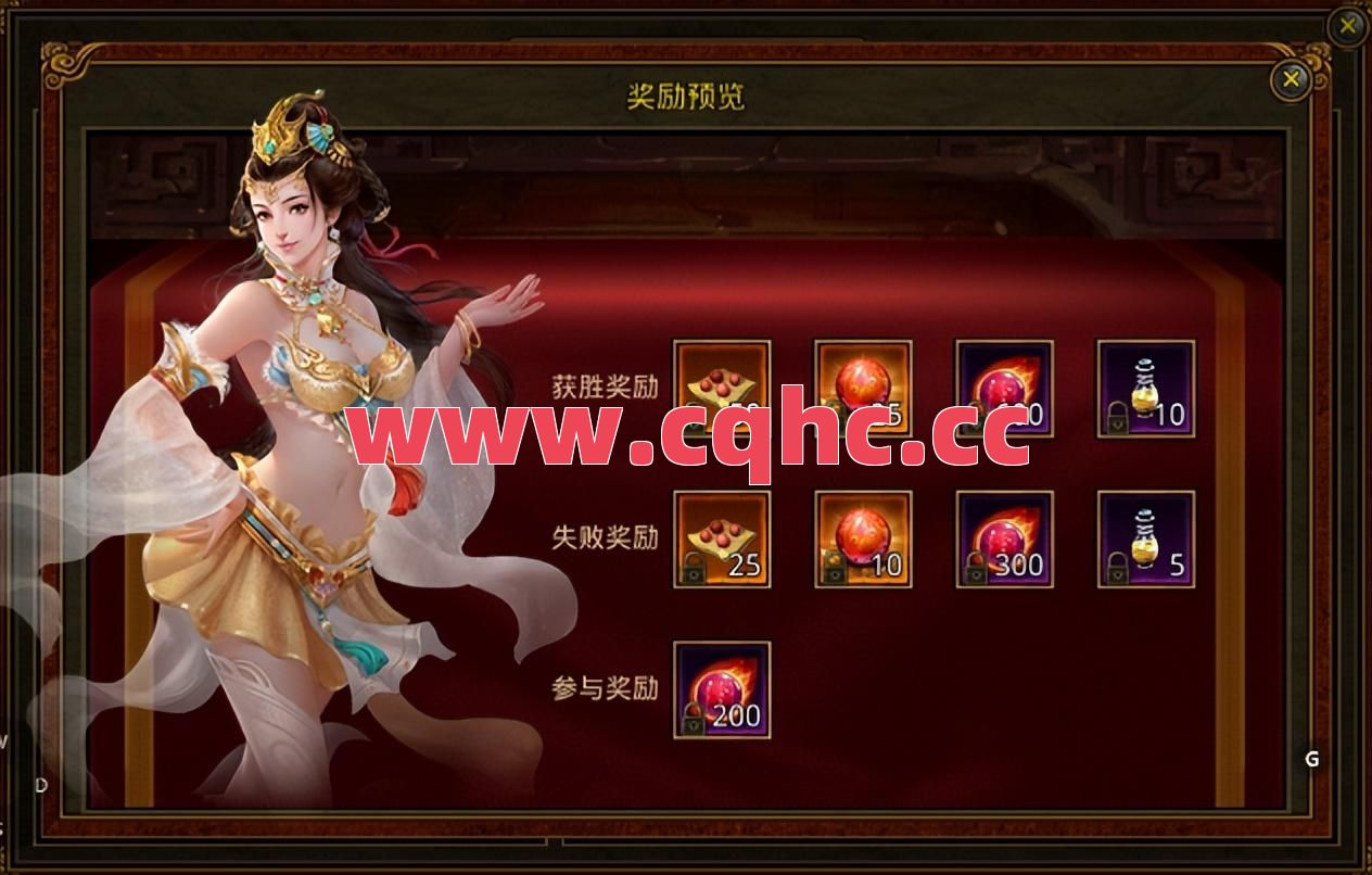 合击传奇变异骷髅怎么学-英雄合击传奇手机版选什么职业好