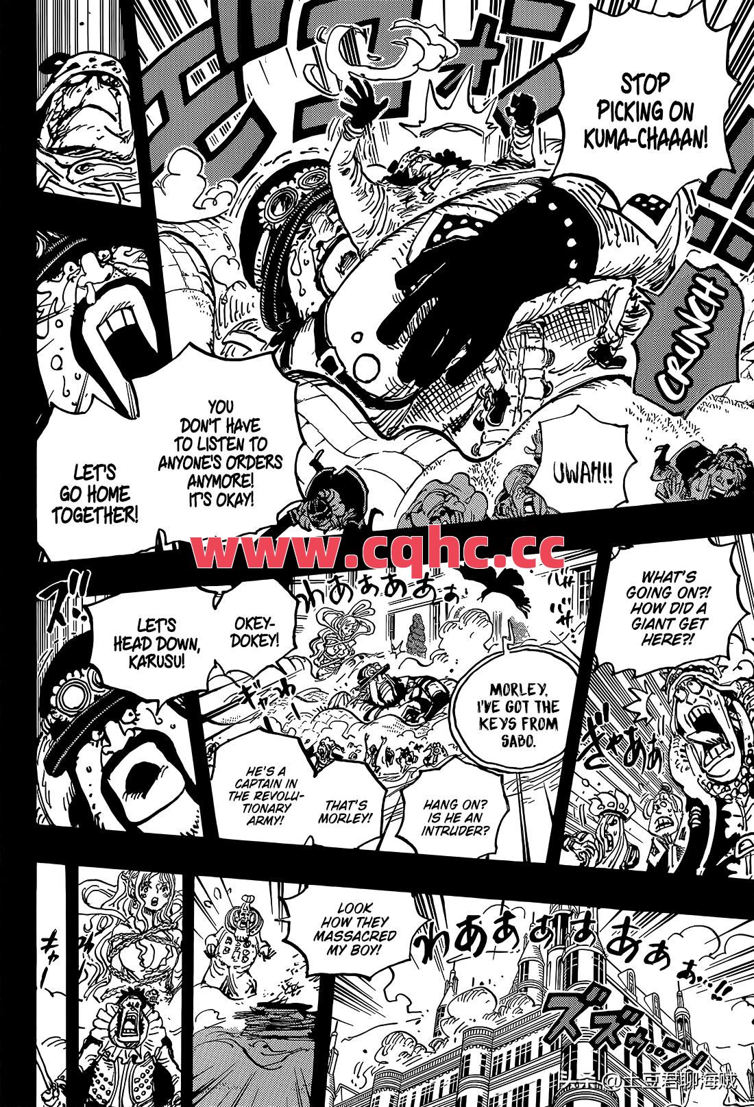 1.95传奇合击版-合击传奇十大家族排行