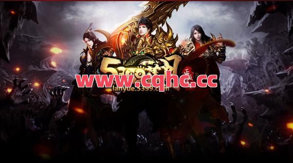 传奇英雄合击180装备-蓝月传奇合击版啥组合厉害