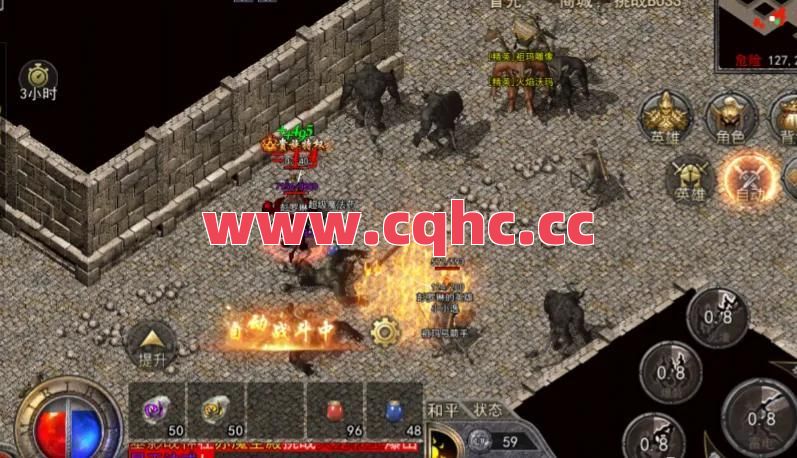 传奇道站合击是物理还是魔法-开合击版本 传奇私服教程