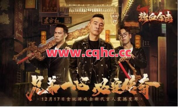 梦回传奇英雄合击-传奇合击版本什么组合好