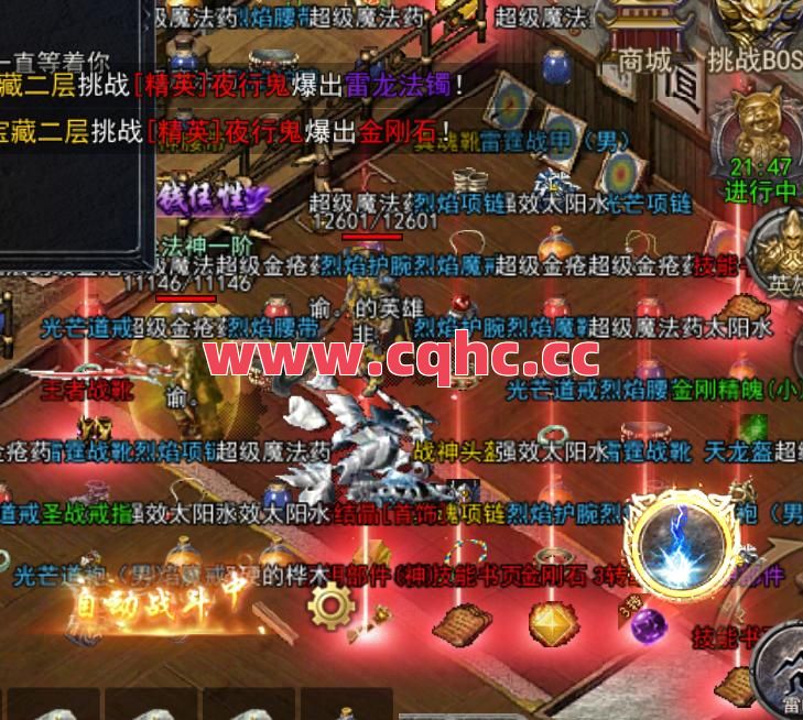 金牛合击传奇发布网-合击传奇看不到英雄血量