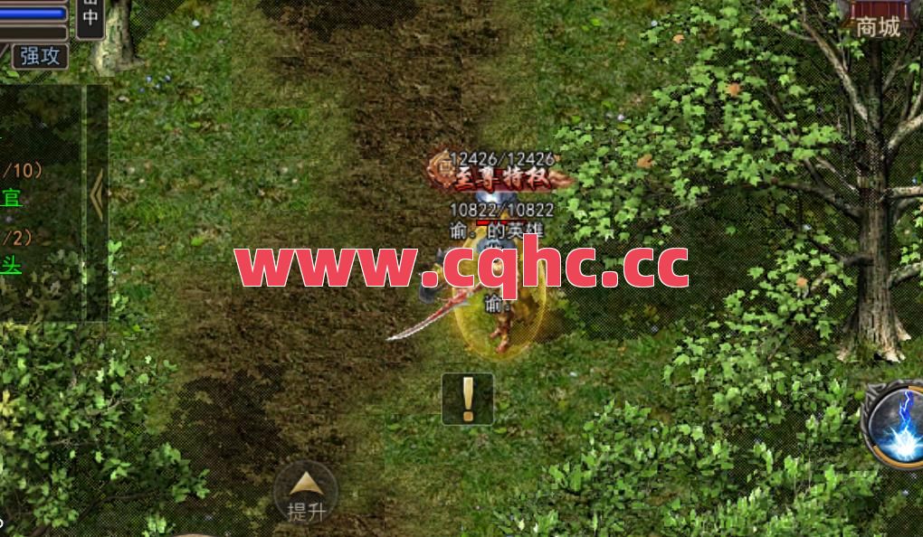 传奇1.85合击版pc-传奇合击版手游排行榜前十名游戏