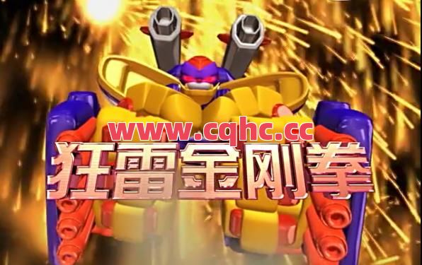 1.85狂雷英雄合击传奇-1.80合击传奇什么组合厉害