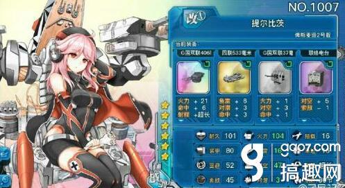 网通传奇私服合击版本-复古传奇合击版礼包码在哪兑换