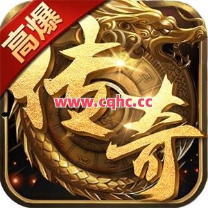 合击传奇怪物简装补丁-至尊传奇h5合击的下载