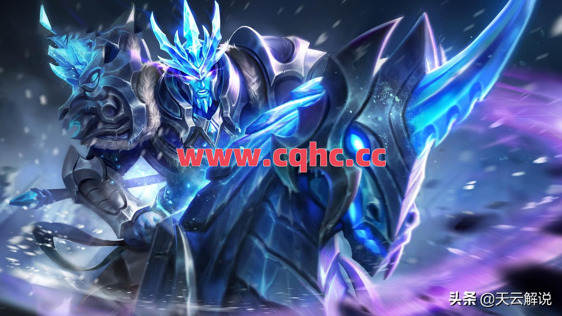 战士的伤害是如何计算的