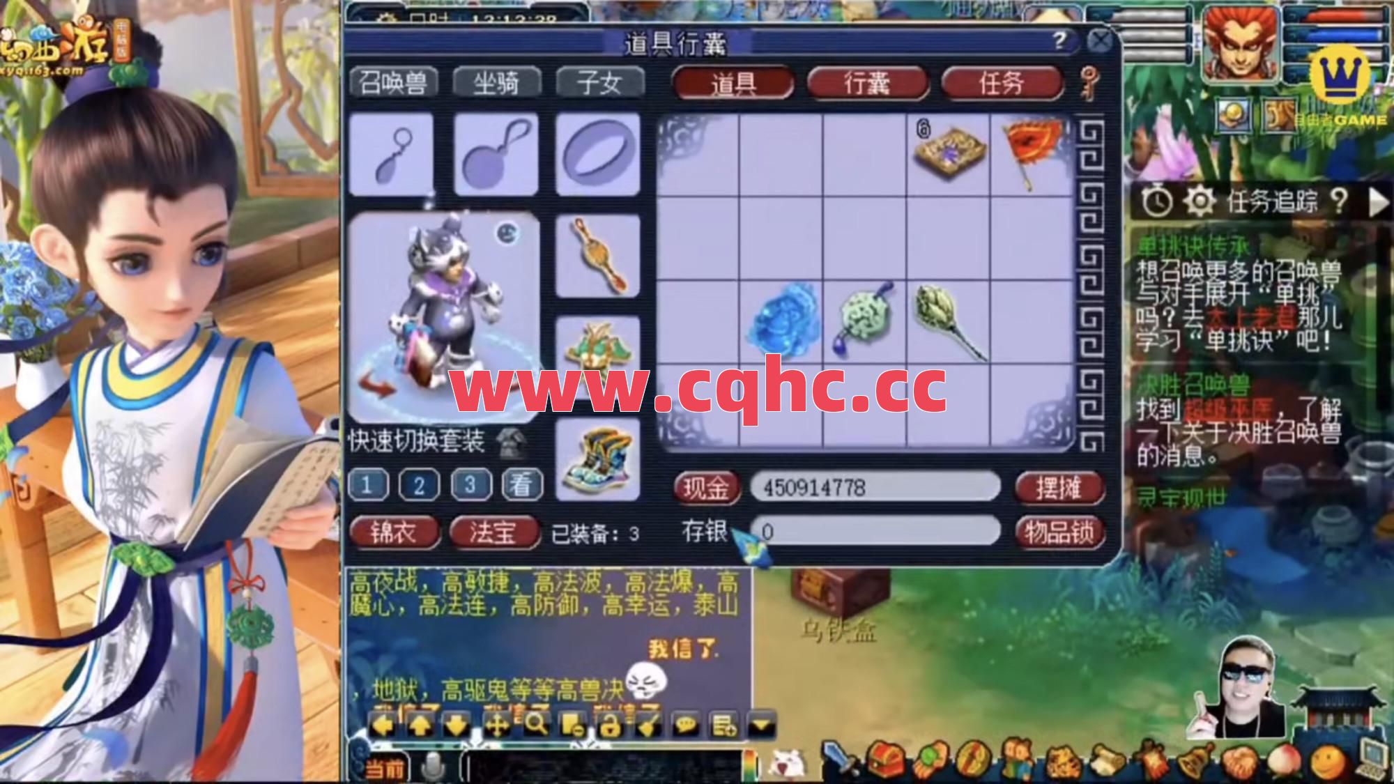 这些小极品装备你还记得吗？