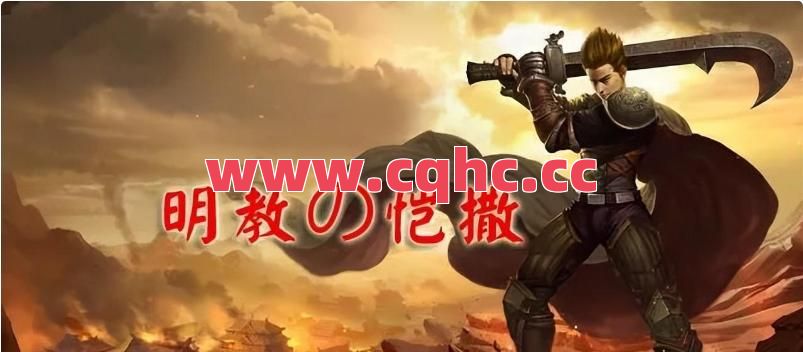 屠龙不只是稀有的一把武器