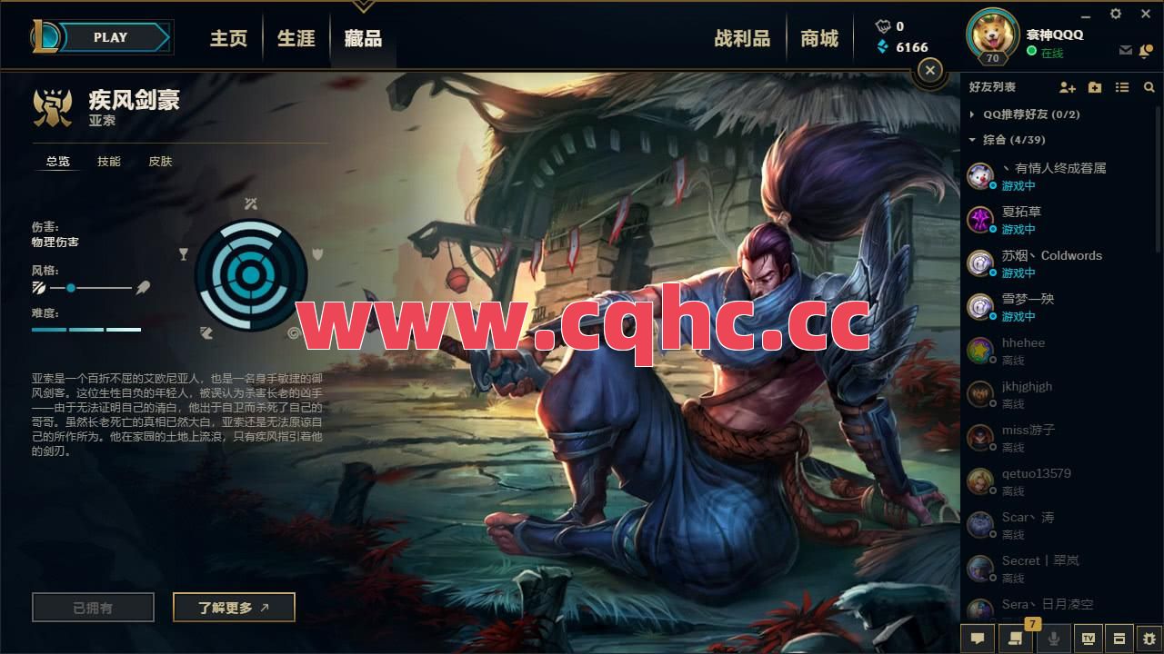 这些非常厉害的操作你知道吗?