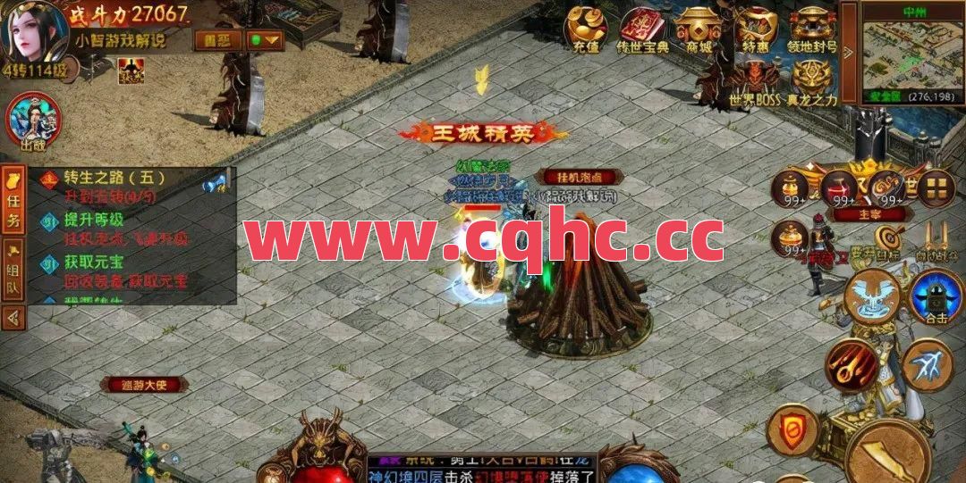 冰雪传奇中有那些适合刷怪升级的地图