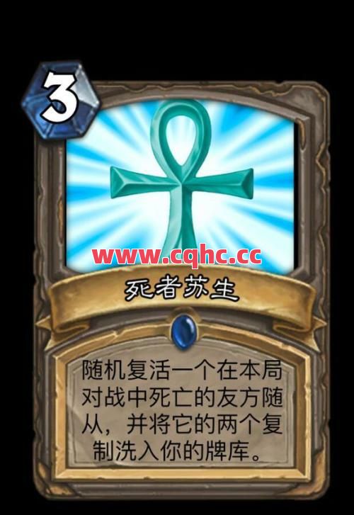 老玩家还记得这些道具吗？