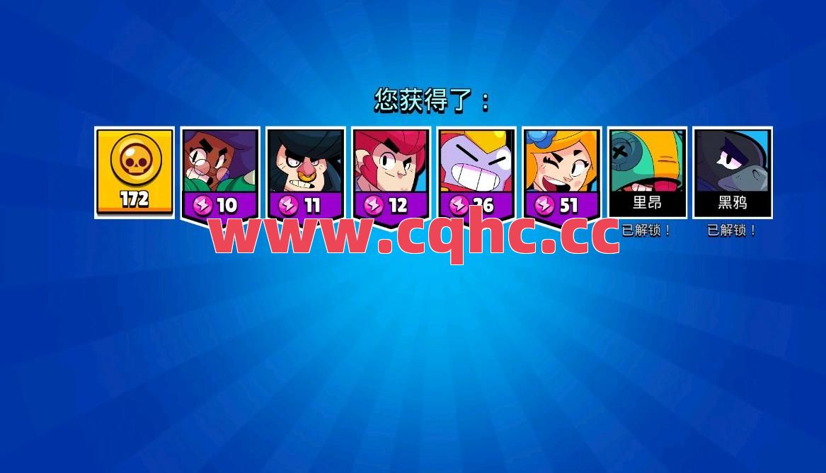 这些传奇里的经典设定