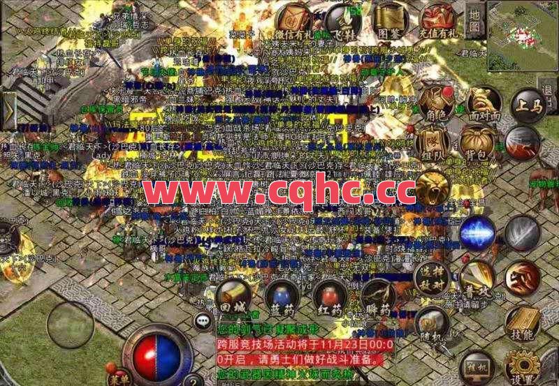 在传奇私服中如何击败魔龙教主呢？