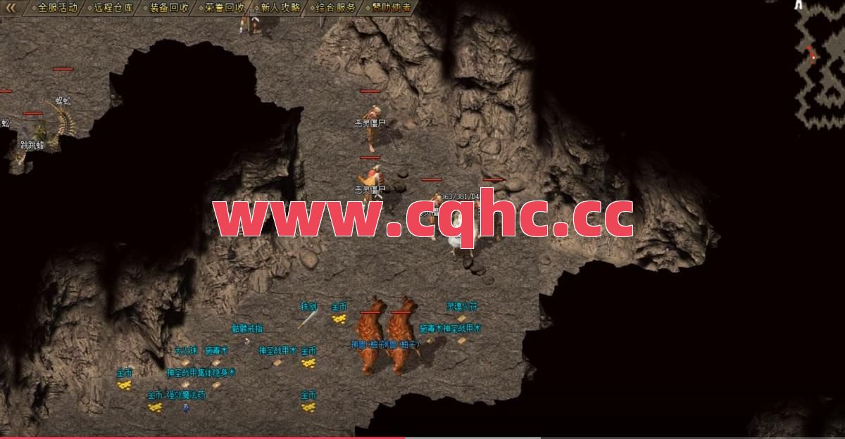 法师如何运用宝宝