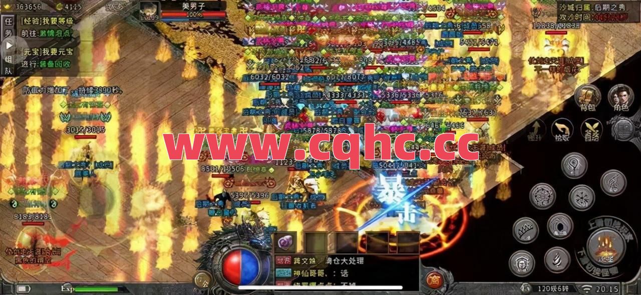 冰雪传奇中通天塔里面可以获得哪些装备呢？