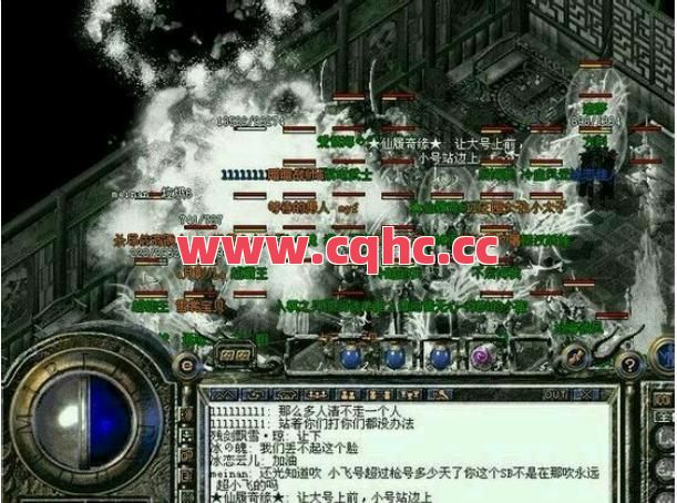 行会如何获得沙巴克资格呢？