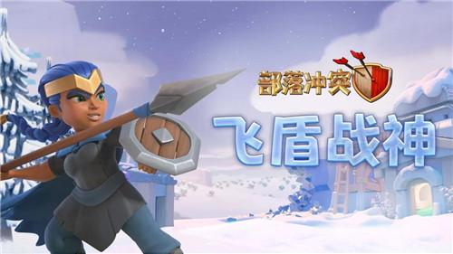 冰雪传奇中这把消失的神兵你还记得吗？