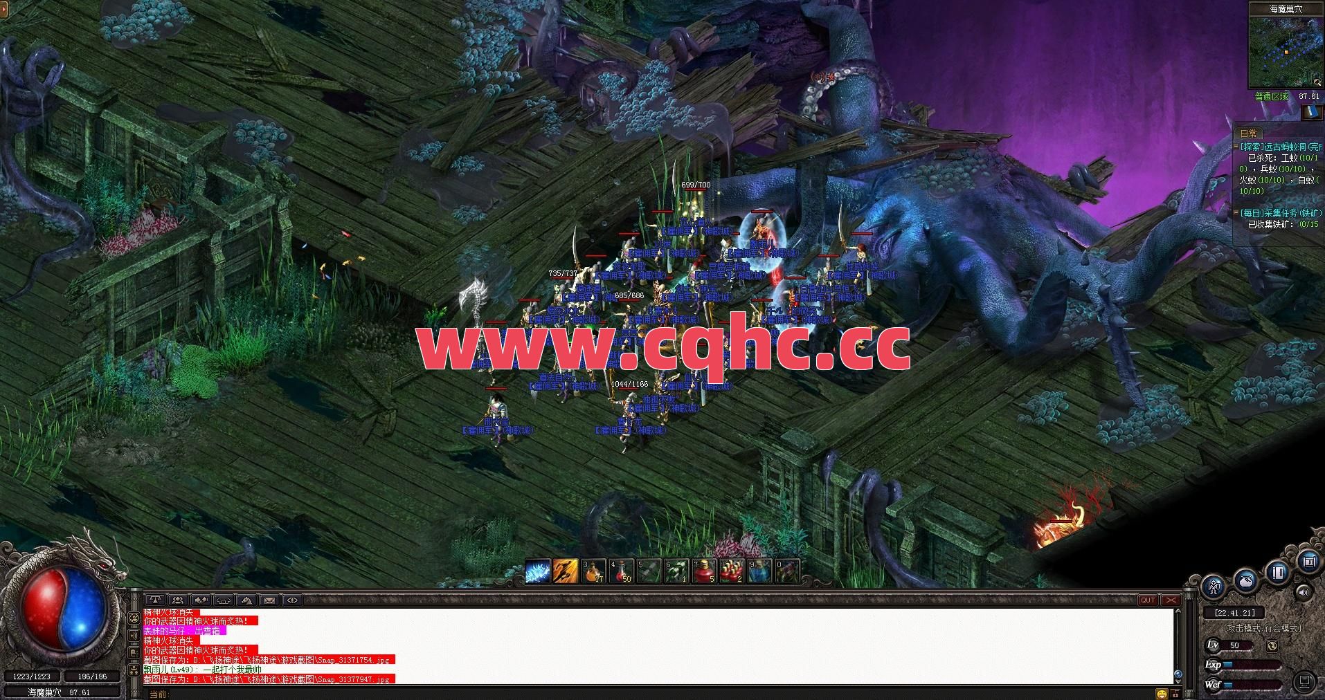 在1.76复古传奇里怎么打宝？