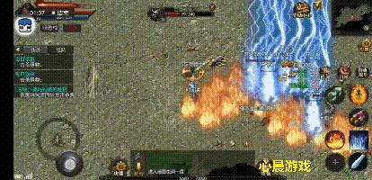 传奇中记忆项链和幽灵项链你更喜欢哪个？