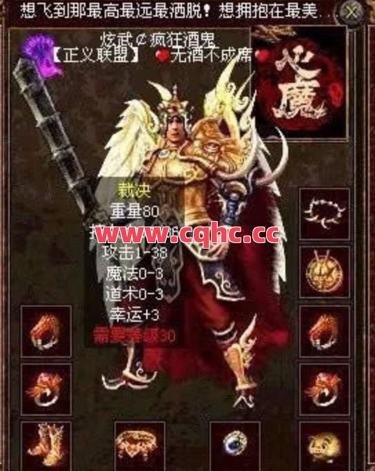 我们在北方传奇中参与地下夺宝时需要注意哪些事情呢？