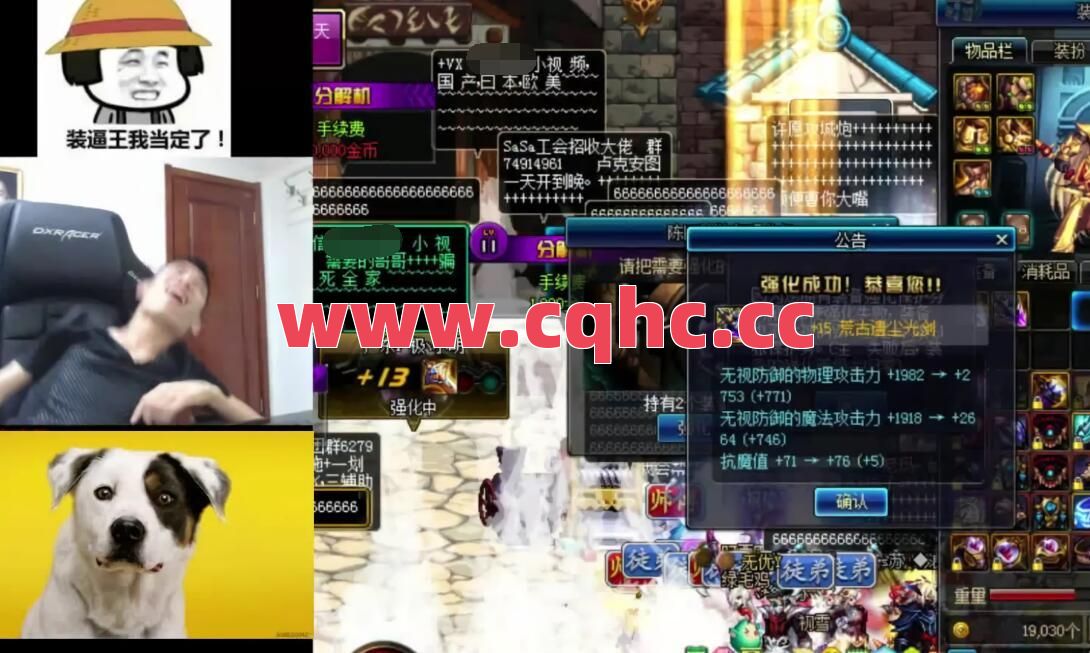 我们如何更好的打金搬砖