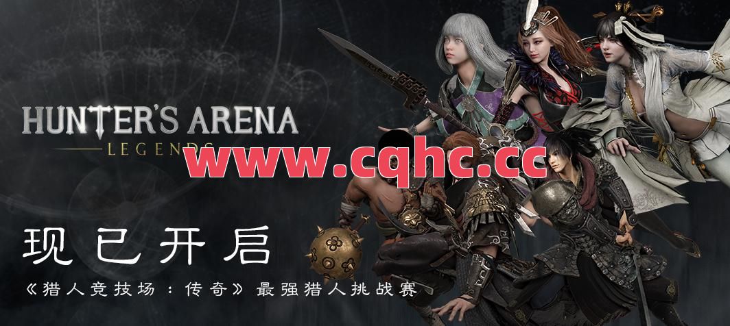 竞技场的挑战时间怎么选