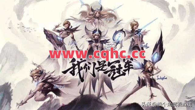 参加传奇中的战队需要哪些要求呢？