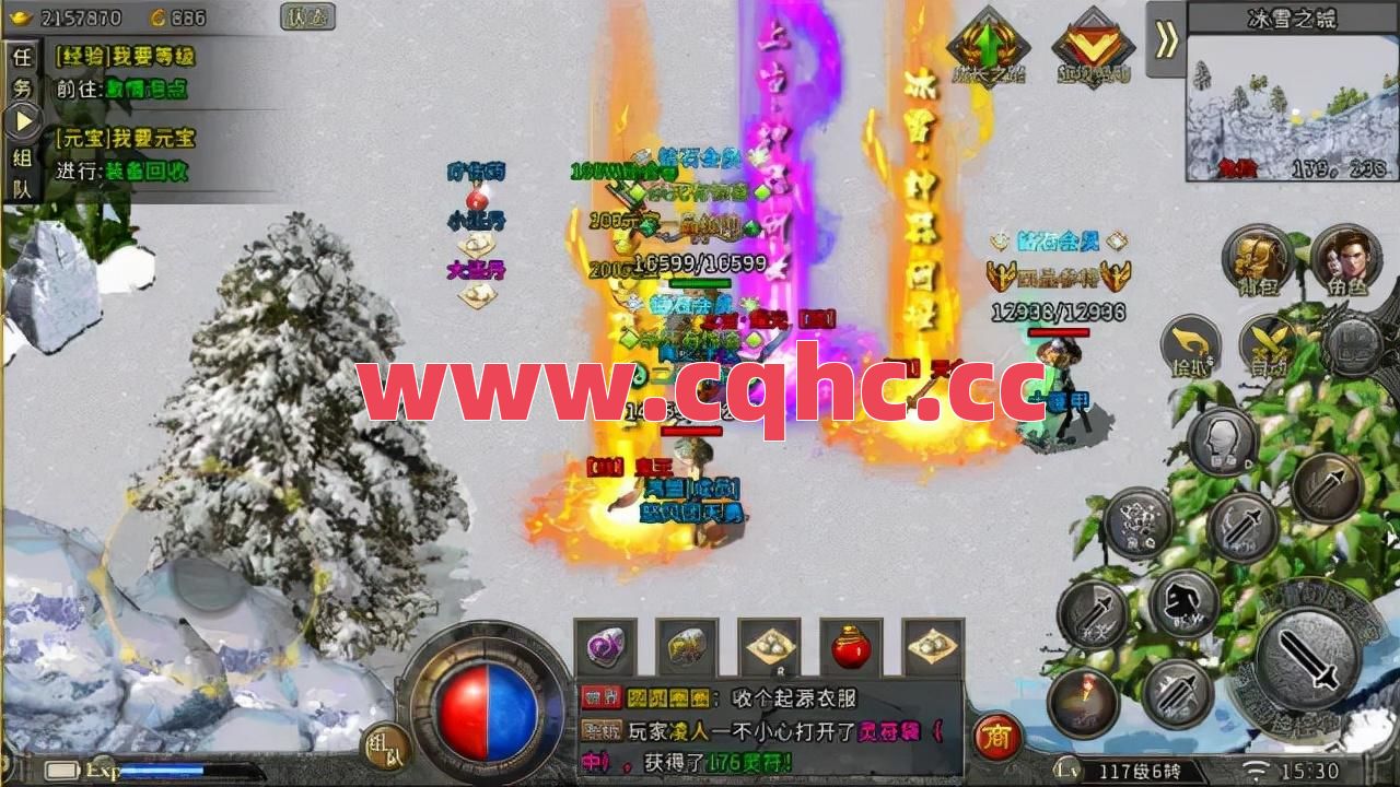 传奇免费了为啥比以前更烧钱？