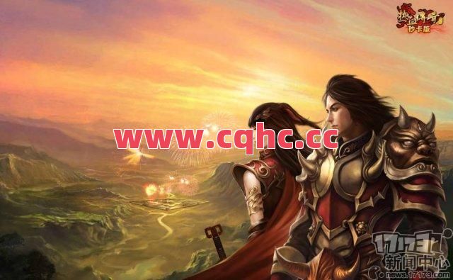 今晚我们血战沙巴克皇宫